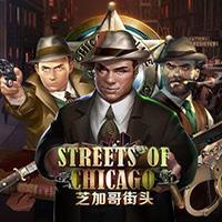 permainan slot Streets Of Chicago provider Joker dari situs slot gacor PENGAWAS4D